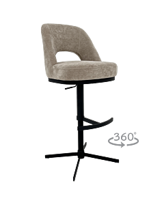 Бар стол KUNDA - бежов 171 (3521329)