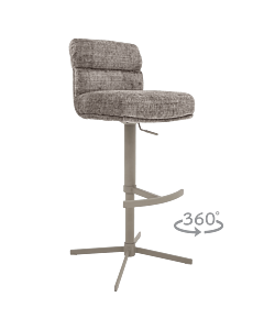 Бар стол VANDRA - бежов 24 (3521340)