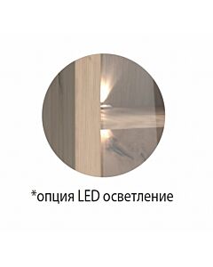 Осветление за рафт LED 2X2pkt T-14, T-8  (003.030.0029)