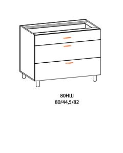 Кухненски шкаф PAULA  80НШ с плот, бреза  (089.001.1072)