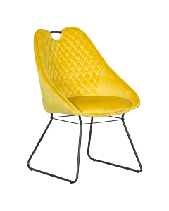 Трапезен стол GEDLING - жълт BF 2 (3532054)