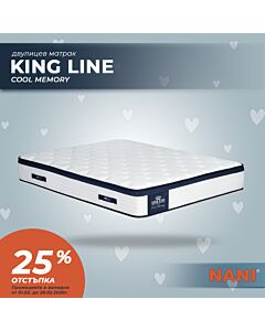 KING LINE Cool Memory