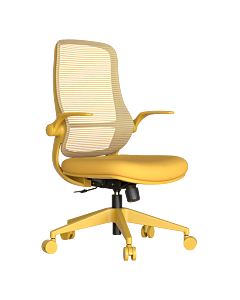 Ергономичен стол ASTARA - жълт (3520644)