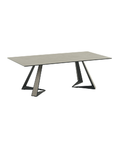 Холна маса ADAM S X - бежова (3530673_1)