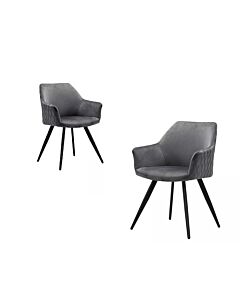 Трапезен стол К-327 сиво/черно (100.003.0294)