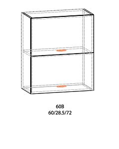 Кухненски шкаф PAULA  60В бреза  (089.001.0965)