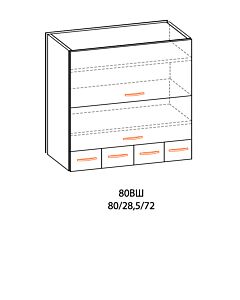 Кухненски шкаф PAULA  80ВШ бреза  (089.001.0972)