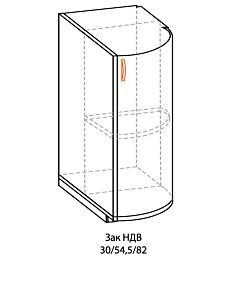 Кухненски шкаф PAULA  ЗакНдв С ЛЯВ ПЛОТ, бреза  (089.001.1070)