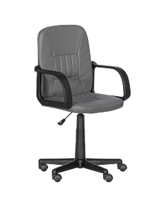 Работен офис стол Carmen 6680 - сив (3520099)