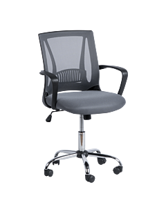 Работен офис стол Carmen 7040 - сив (3520287_1)