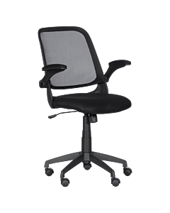 Работен офис стол Carmen 7048 - черен (3520515)