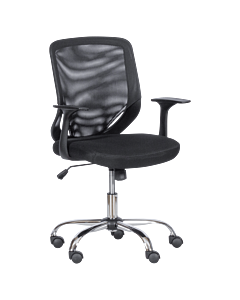 Работен офис стол Carmen 7053 - черен (3520520)