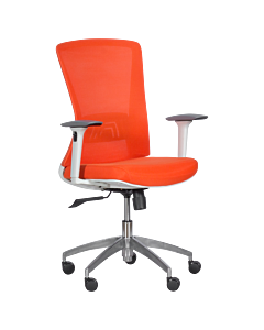 Работен офис стол Carmen 7543 - оранжев (3520353_1)