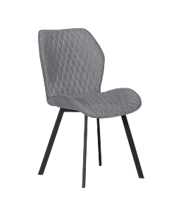 Трапезен стол FANO - сив (3532120)