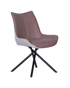 Трапезен стол HALTON - кафяв DX-035 (3532061)