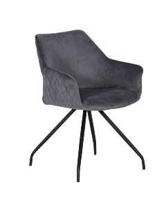 Трапезен стол KENDAL - тъмносив BF 2 (3532007_1)