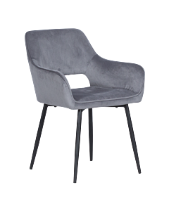 Трапезен стол REDCAR P - светлосив HLR (3532307)