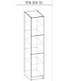 Кухненски шкаф ALINA колонен PEN BOX 3D тъмен мрамор  (089.001.0132)